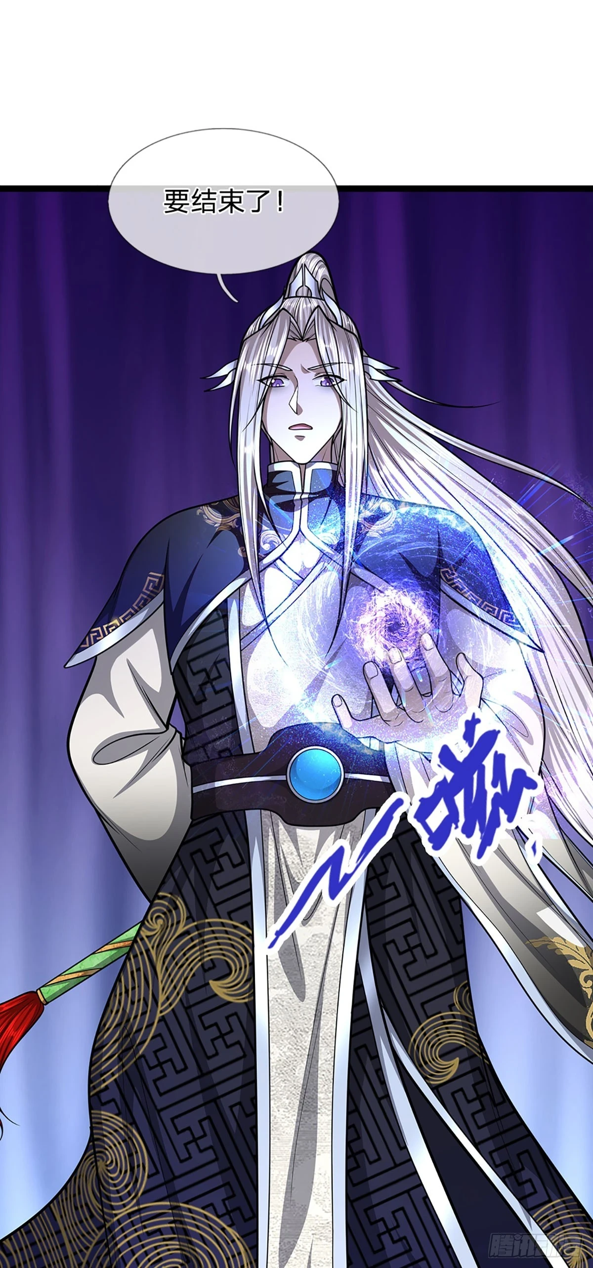 第209话 这次危机，扛得住吗23