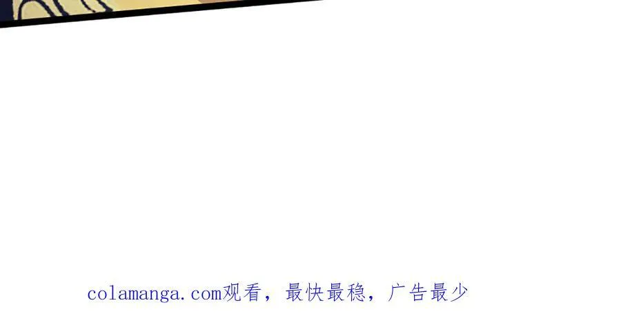 第313话 金甲战神，剑阵玄妙98