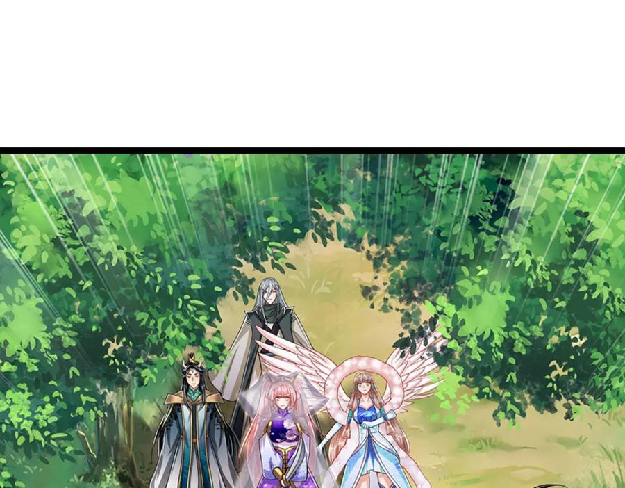 第263话 飞扬仙门，肮脏小人23