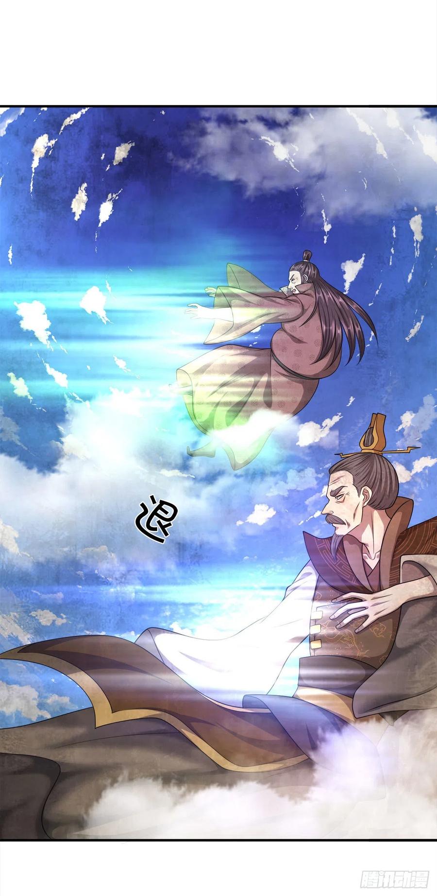 第110话 主动开阵，随我出去23