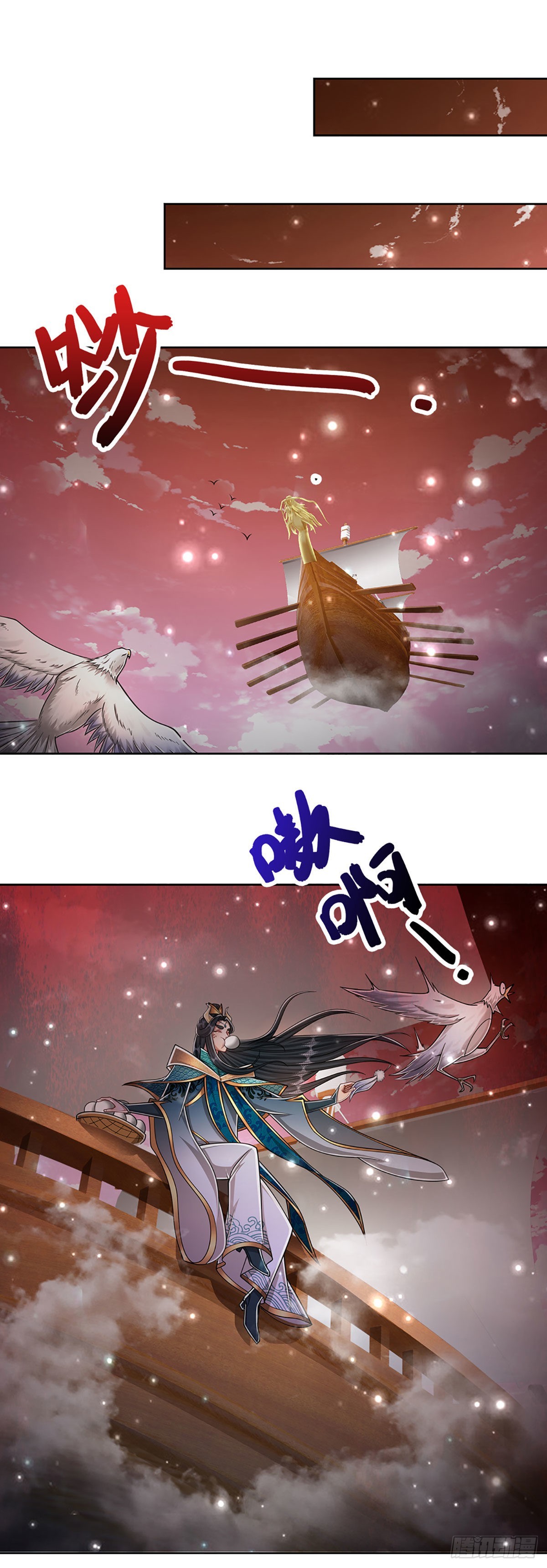 第155话 为时已晚，上了贼船32