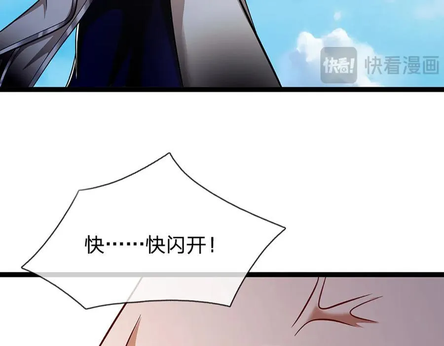 第318话 万丈神碑，伸出魔爪65