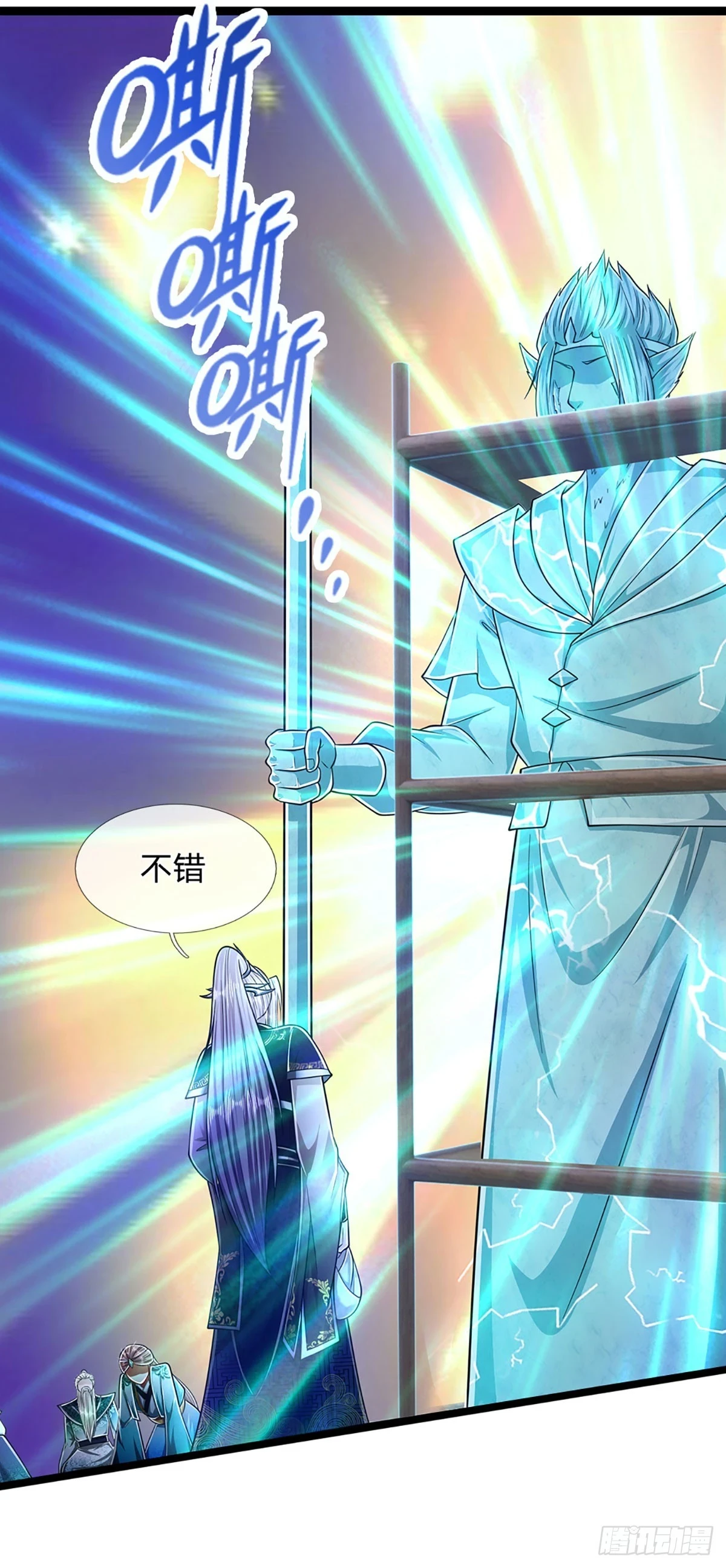 第210话 魂兮归来，小白降临4