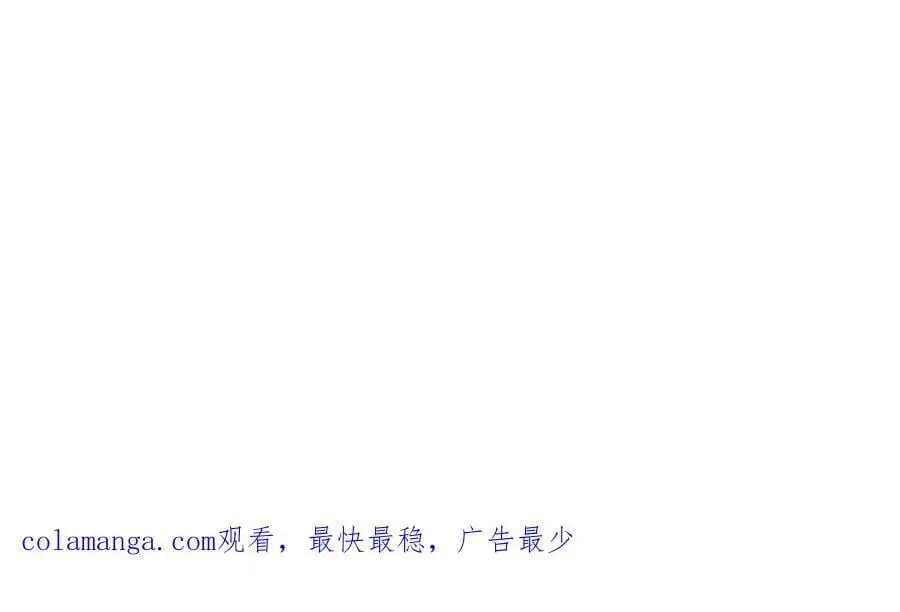 第287话 举目皆敌，无处可逃109