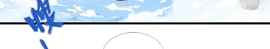 第276话 他人地狱，我之乐土80