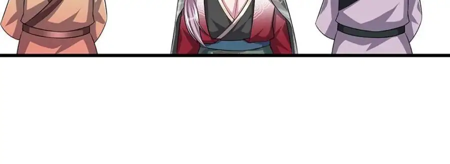 第282话 本公子喜，陆沉公子15