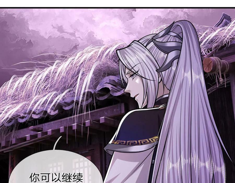 第237话 复活一次，我灭一次58