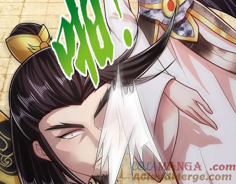 第314话 无耻之徒，当众羞辱48