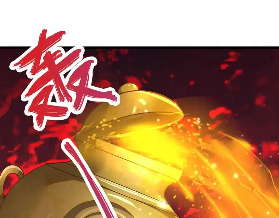 第289话 魂飞魄散，安然无恙85