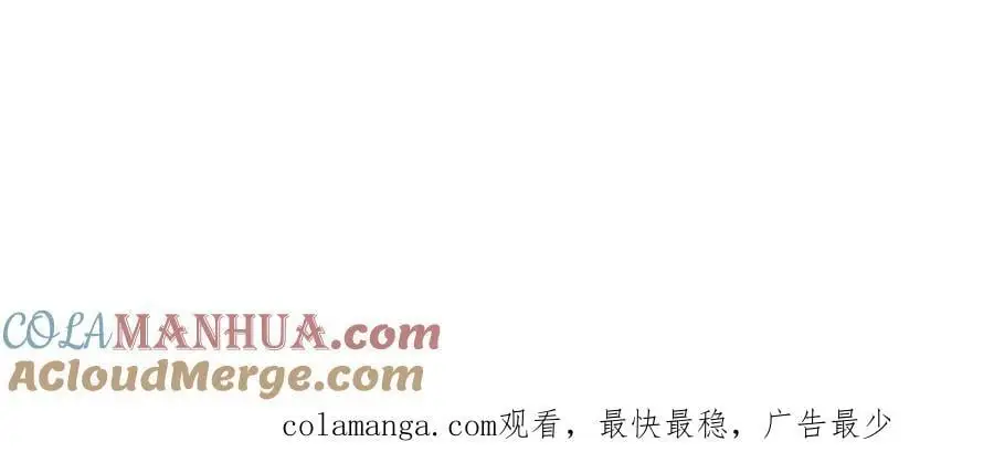 第276话 他人地狱，我之乐土90