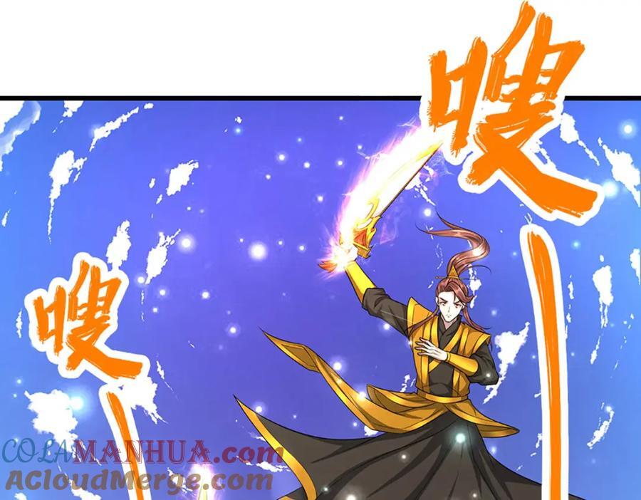 第256话 插翅难逃，折断皇兵48