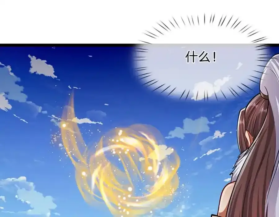 第301话 大力无比，诡异杂鱼54