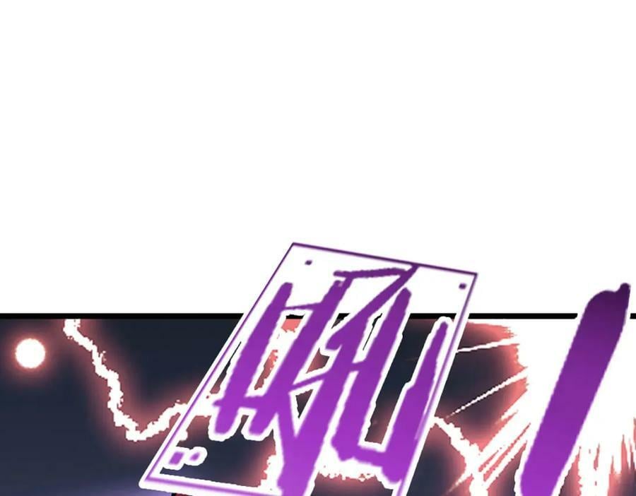 第233话 烂乌鸦嘴，招引风波93