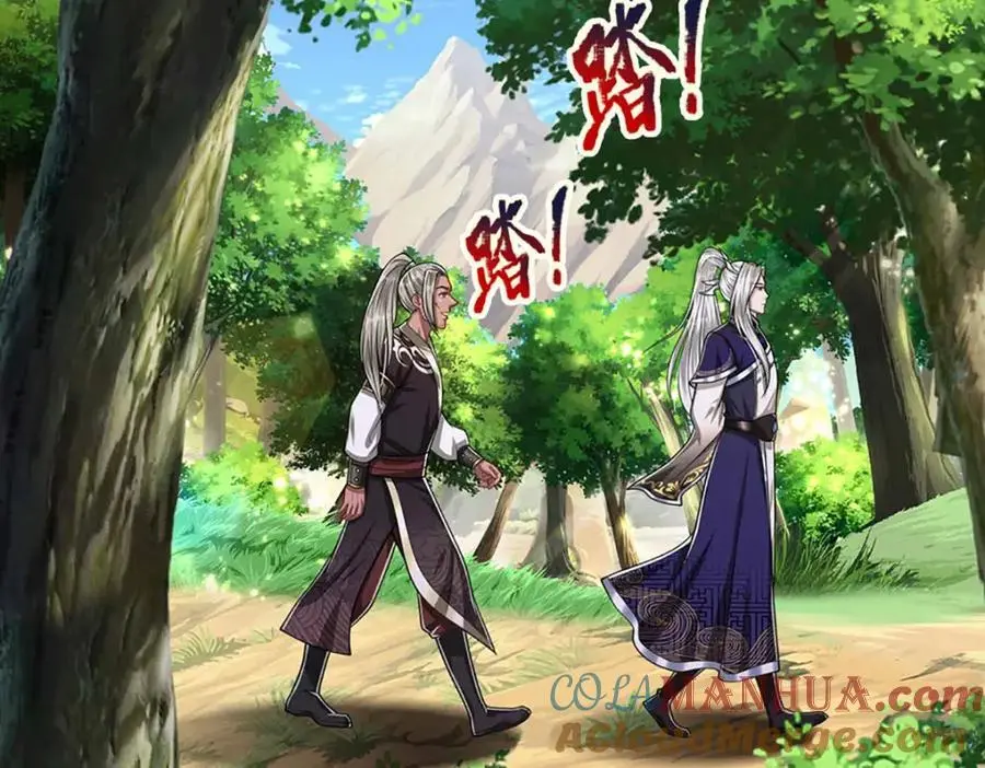 第280话 收狗腿子，很有意思48