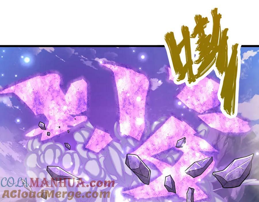 第252话 摇出师父，找回场子68