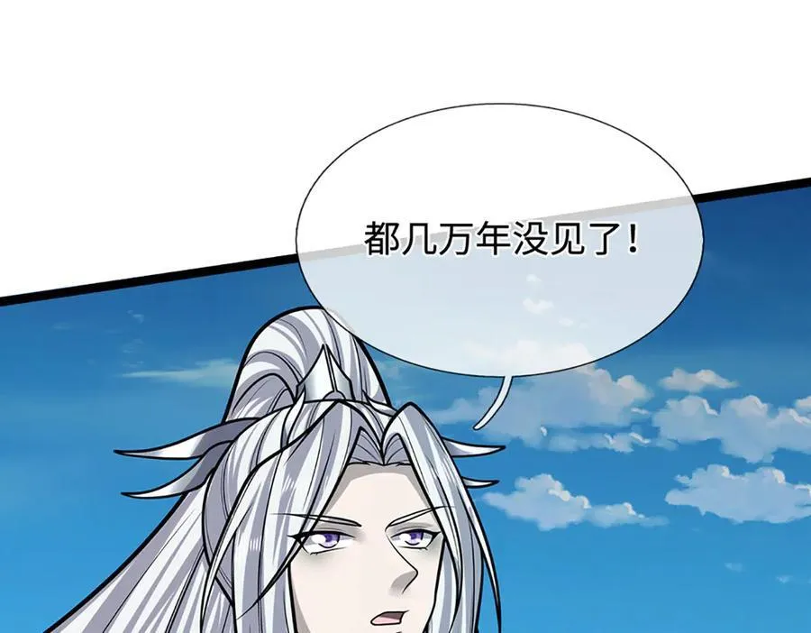 第323话 白帝恢复，手段通天62
