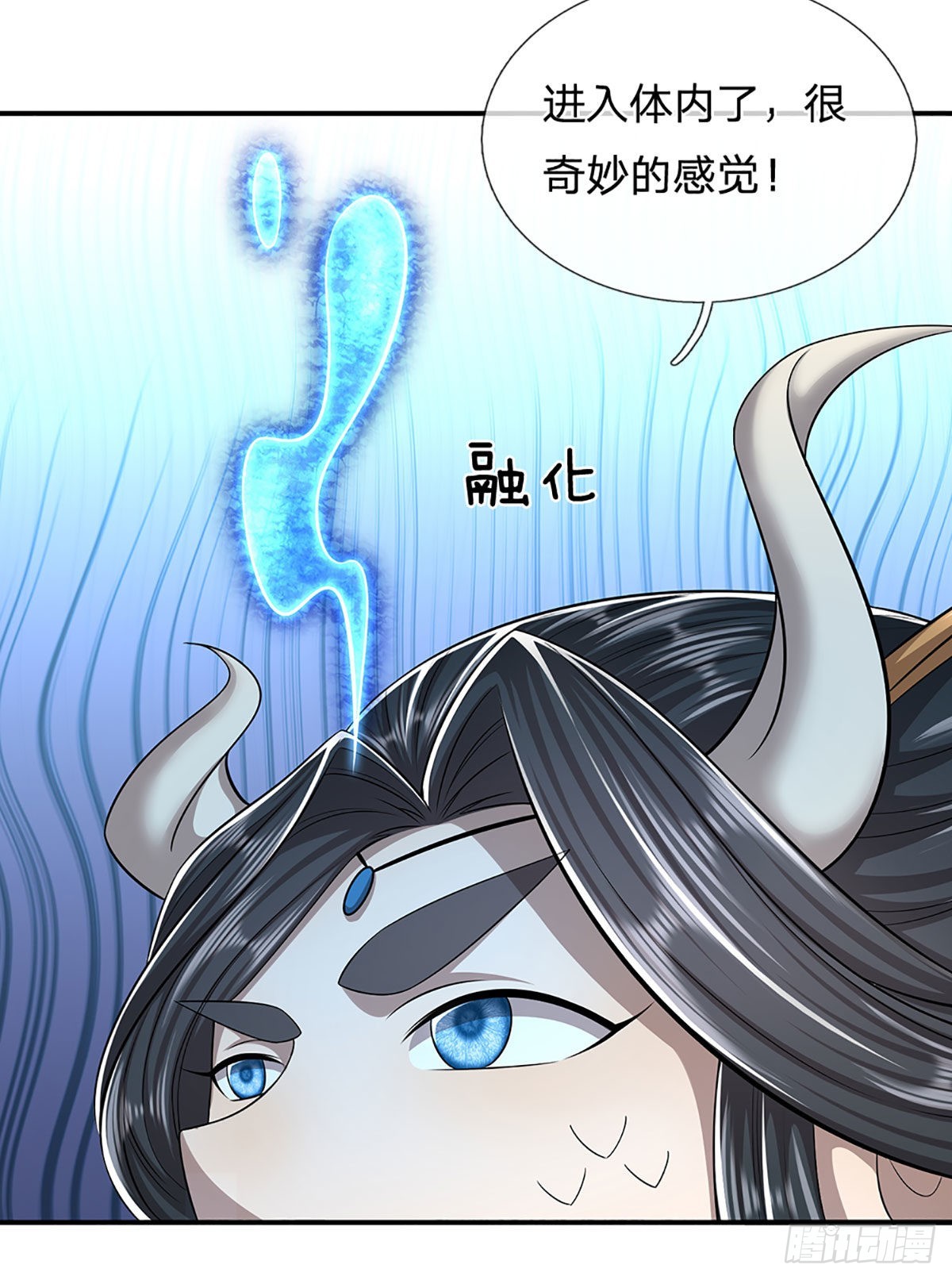 第175话 护卫宗主，灭了此贼26
