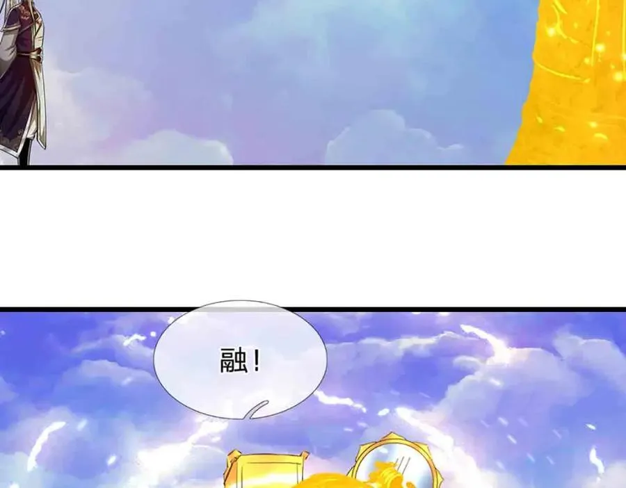 第308话 真血加持，空间利刃62