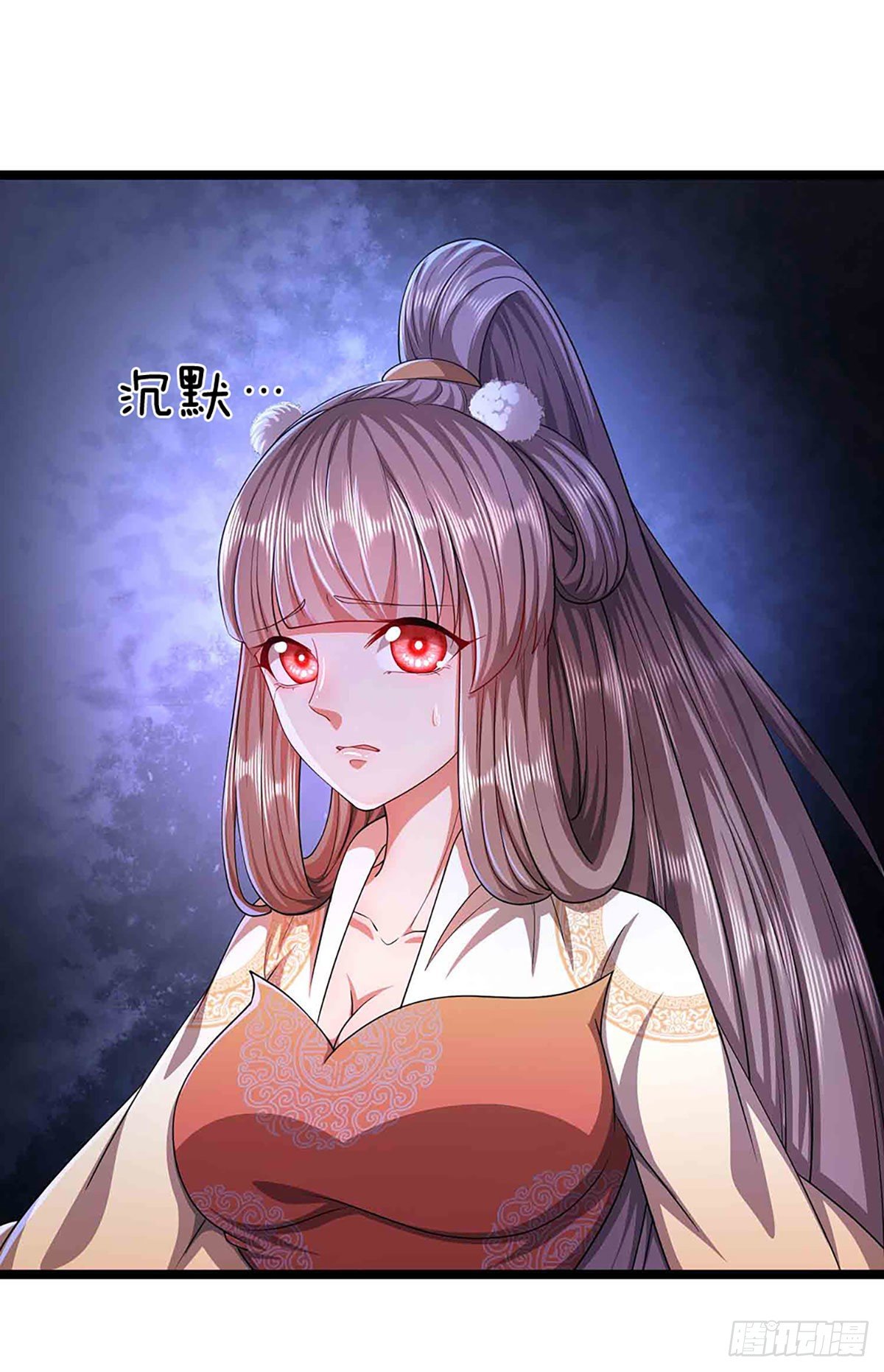 第19话 出尔反尔，凡夫俗子25