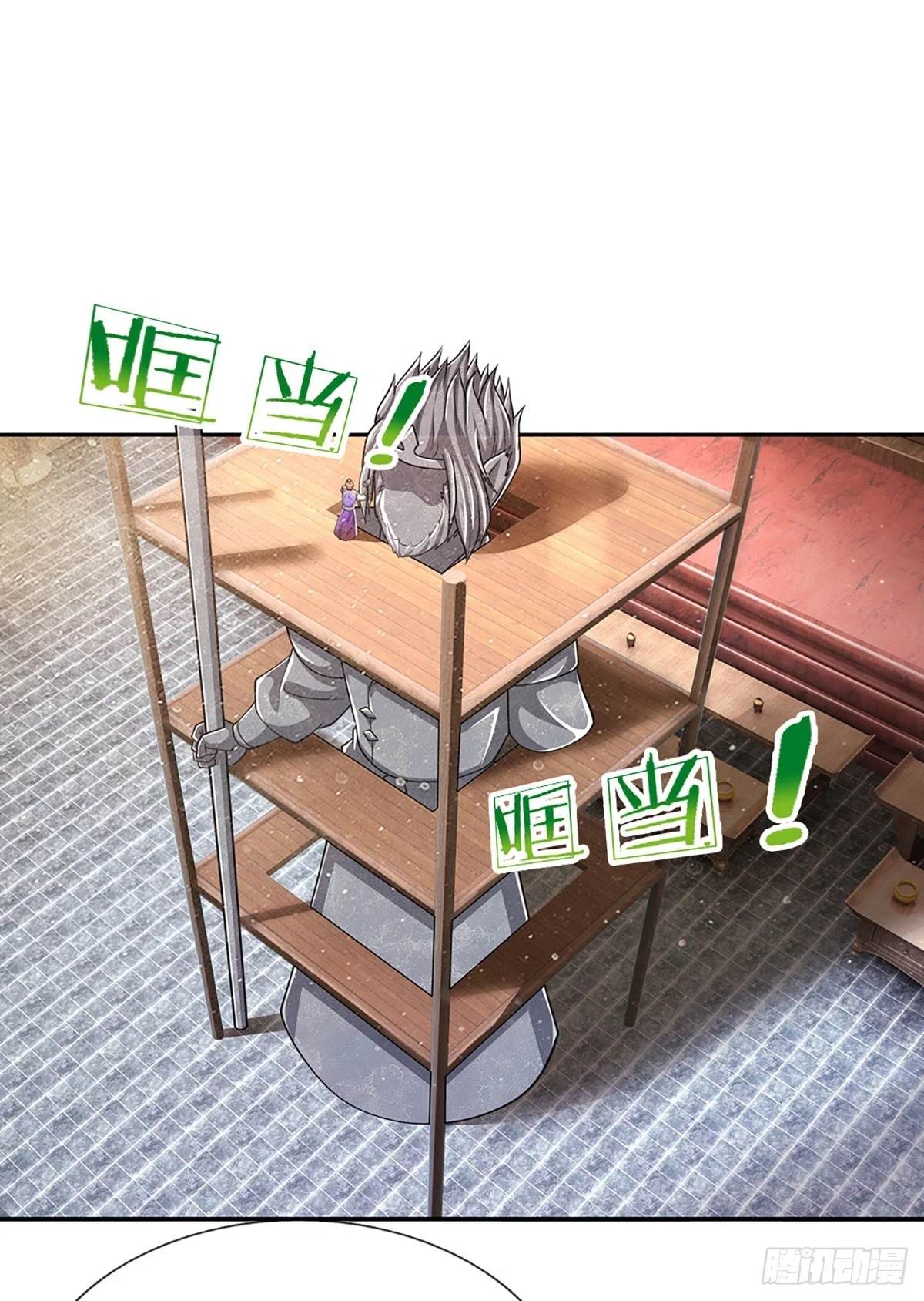 第203话 悟道天地，品味一番8