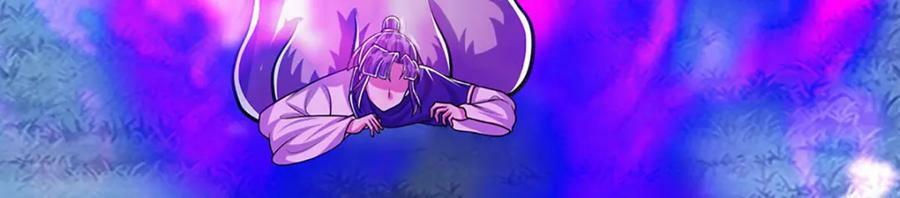 第234话 突然闪避，虎头之上26