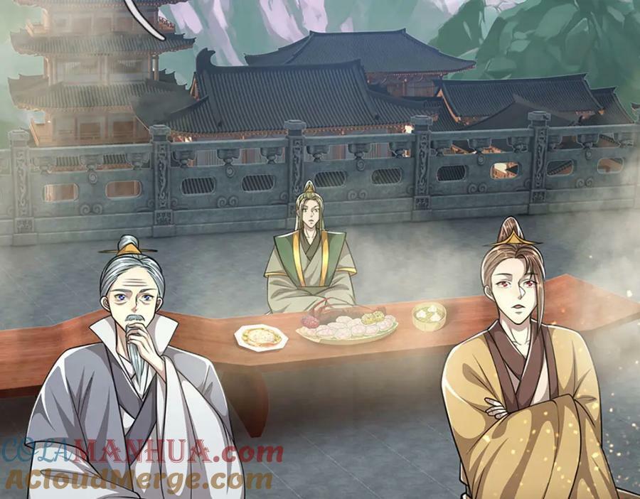 第245话 平平无奇，泛泛之辈112