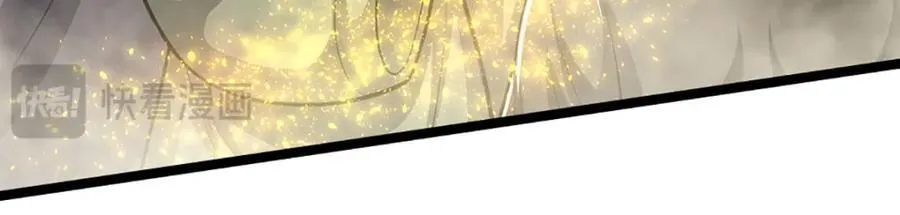 第303话 踏入古殿，寻真机缘42