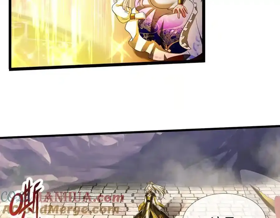 第302话 玄黄之气，洗脉伐髓68