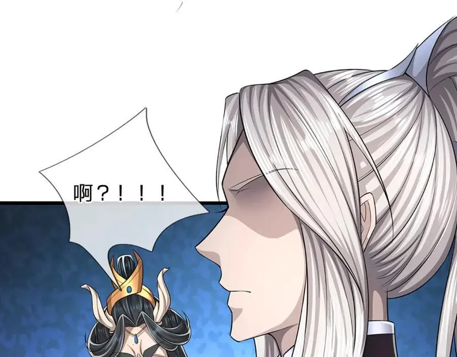 第276话 他人地狱，我之乐土74
