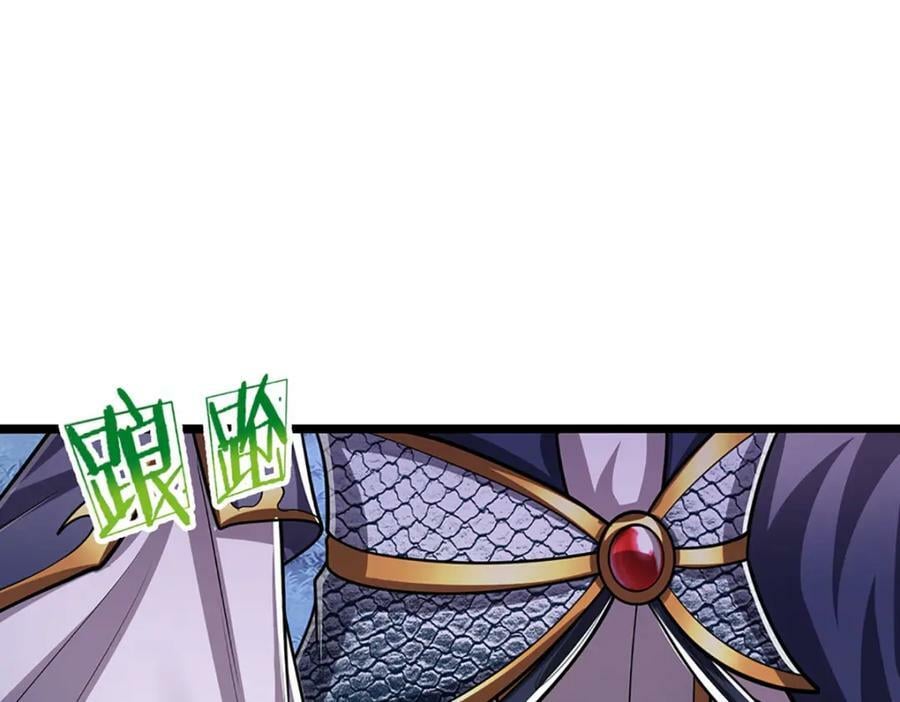 第234话 突然闪避，虎头之上11