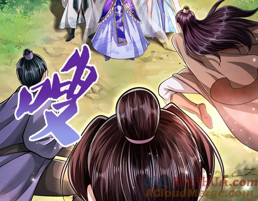第263话 飞扬仙门，肮脏小人24