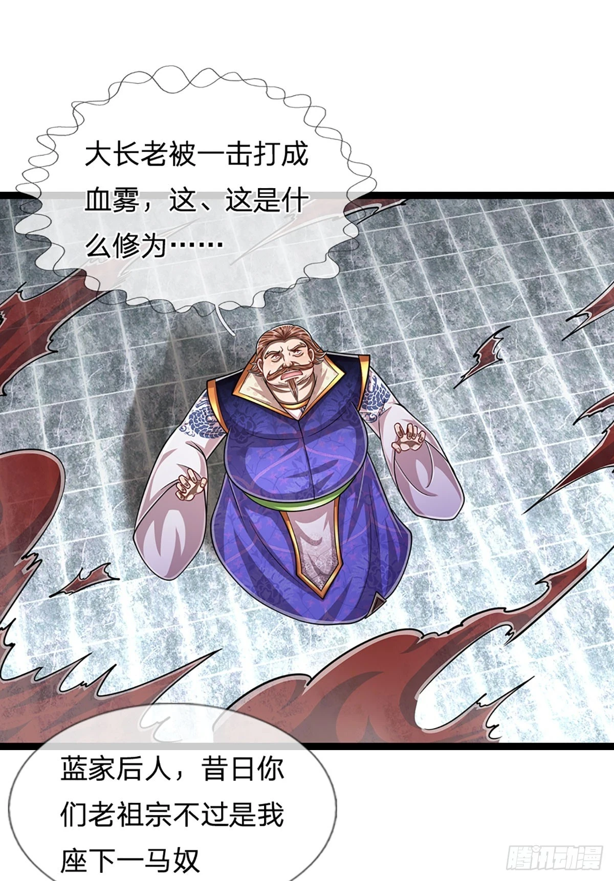 第210话 魂兮归来，小白降临36