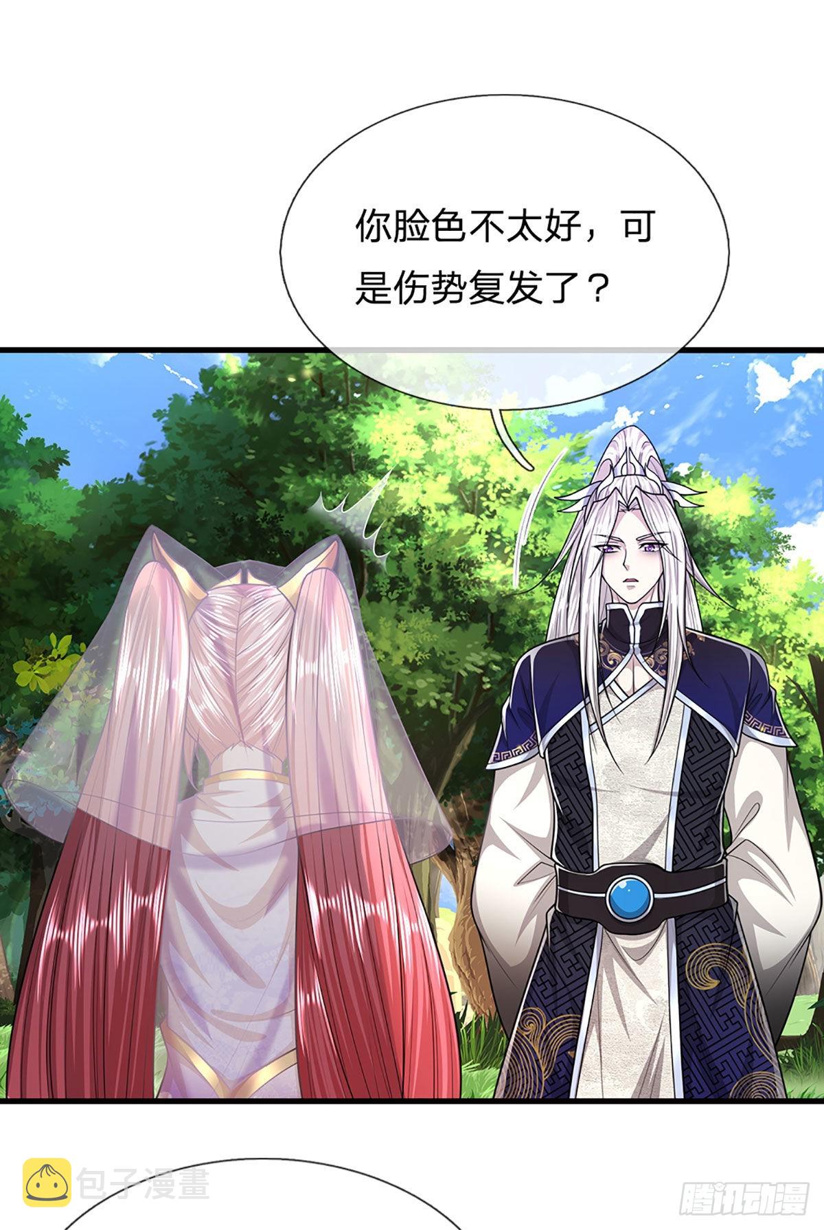 第137话 神级速度，圣级治疗20