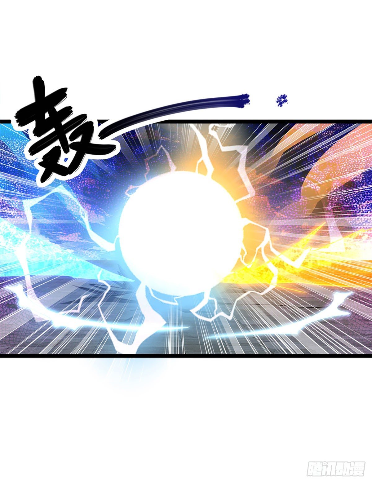 第74话 忍无可忍，无需再忍33