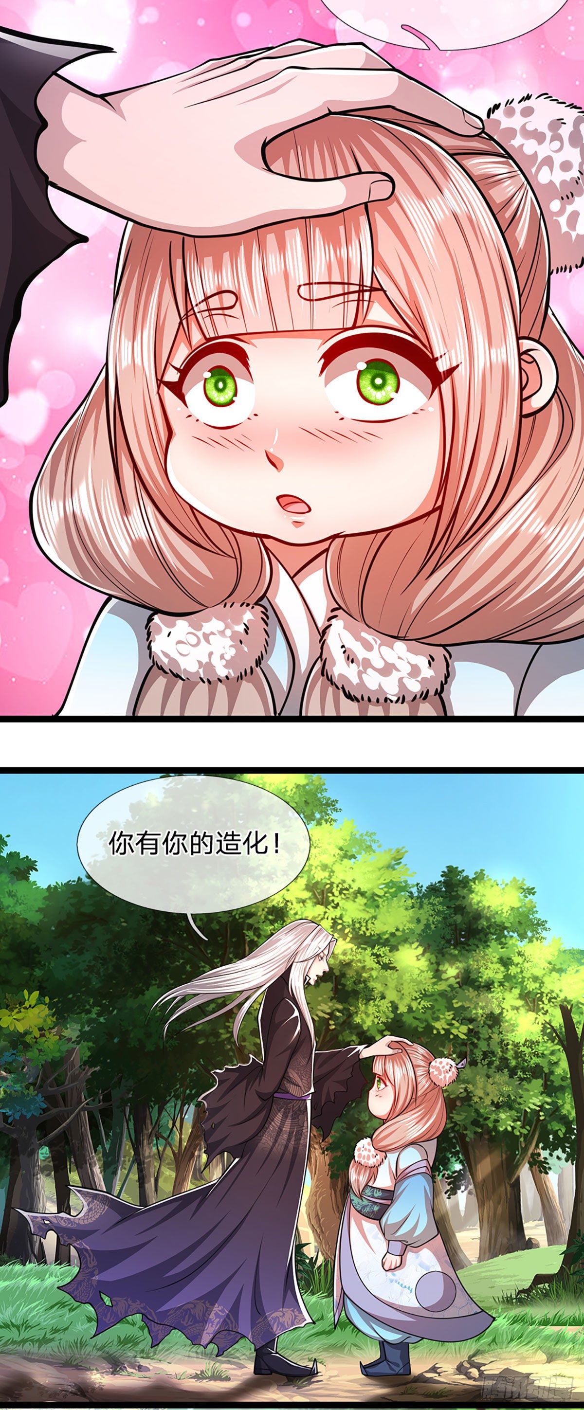 第43话 龙语写就，一句功法28