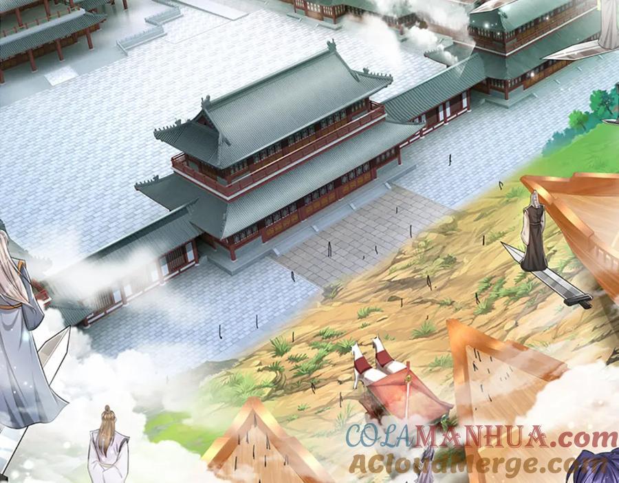 第273话 公主现世，斩了此子39