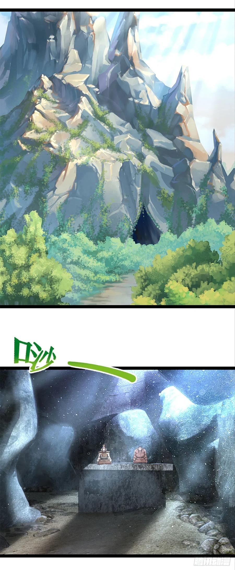 第89话 罢免大会，是个考验19