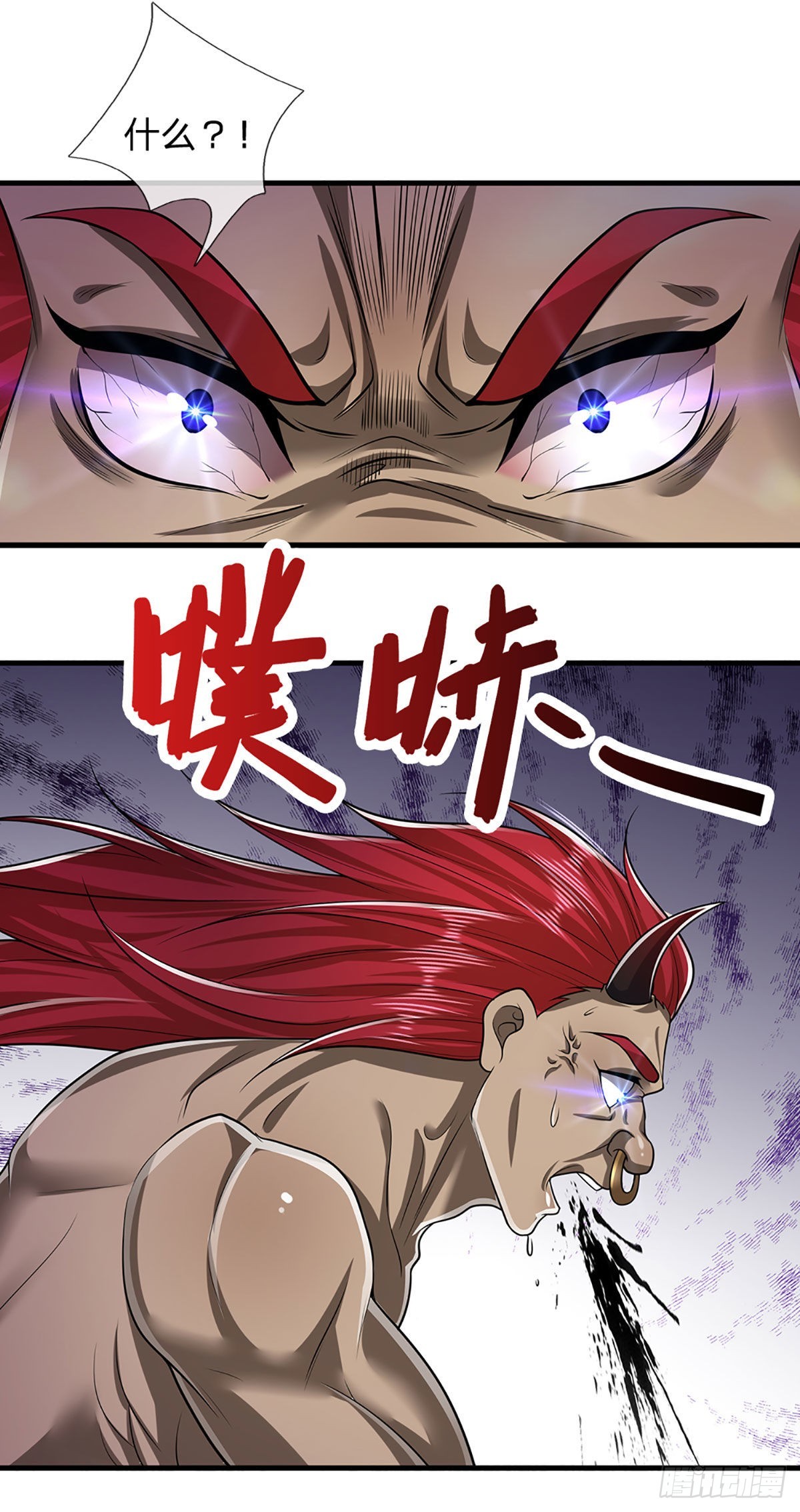 第162话 一拳之威，直接化灰30