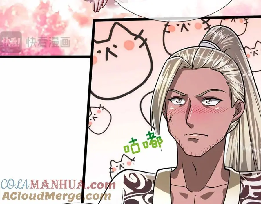 第280话 收狗腿子，很有意思28