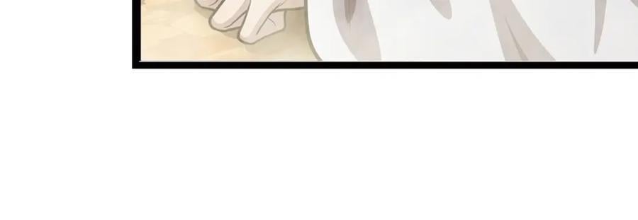 第267话 如此出众，说屠就屠50