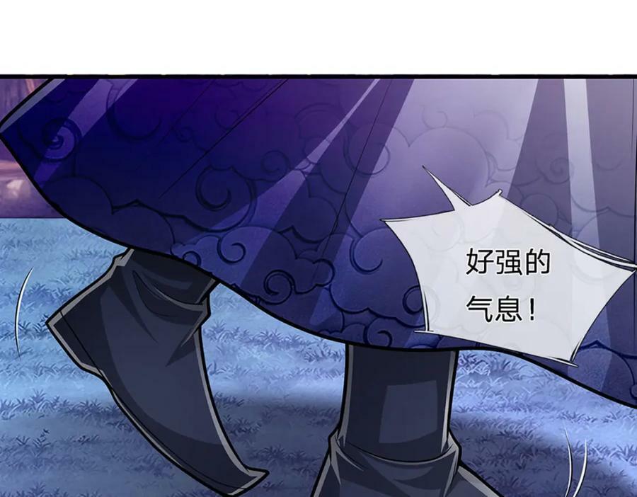 第235话 虎皇苏醒，如何复活74