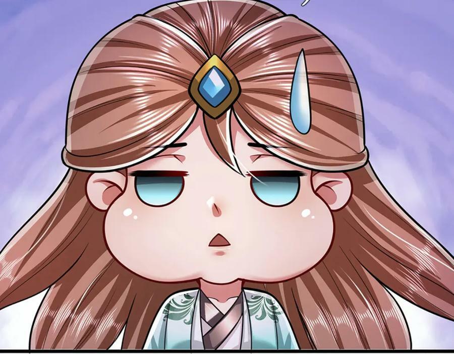 第253话 解开第三道天锁！57