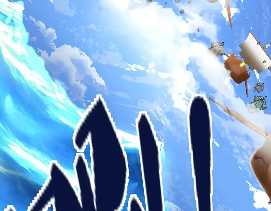 第275话 君子无罪，怀璧其罪30