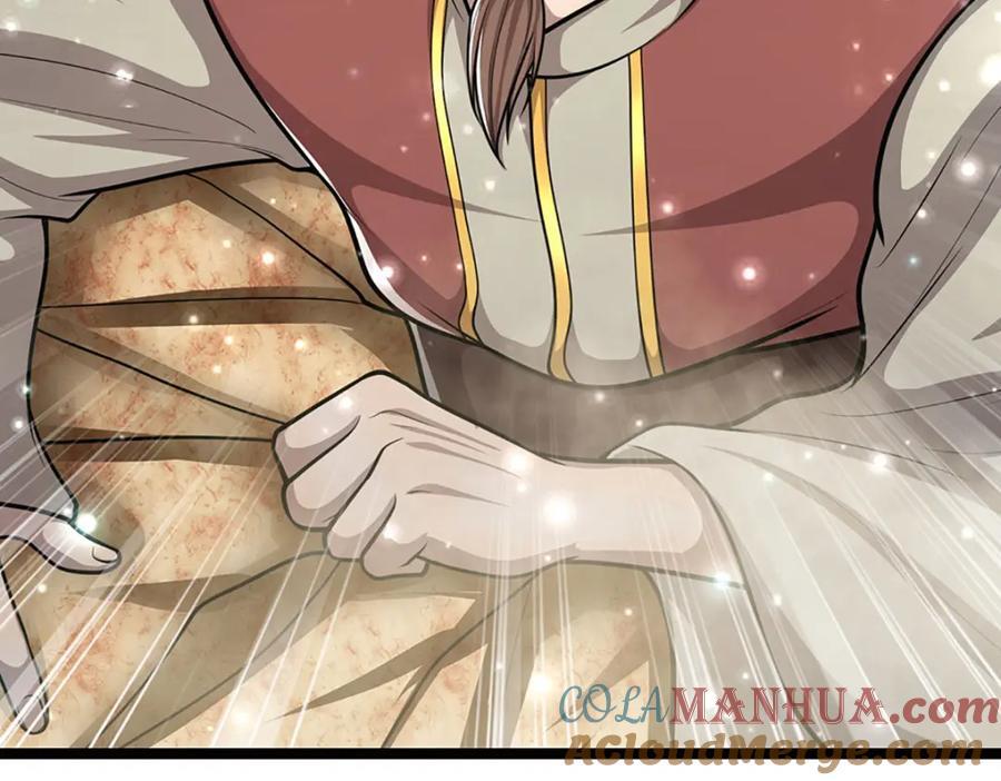 第265话 没落至此，大开杀戒112