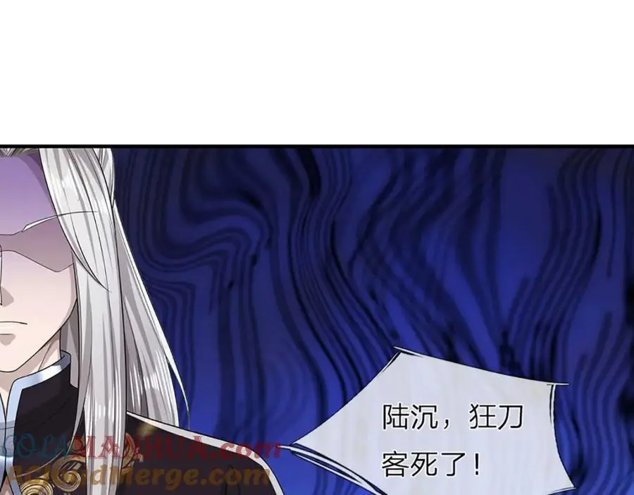 第293话 必死之局，仍然可解42