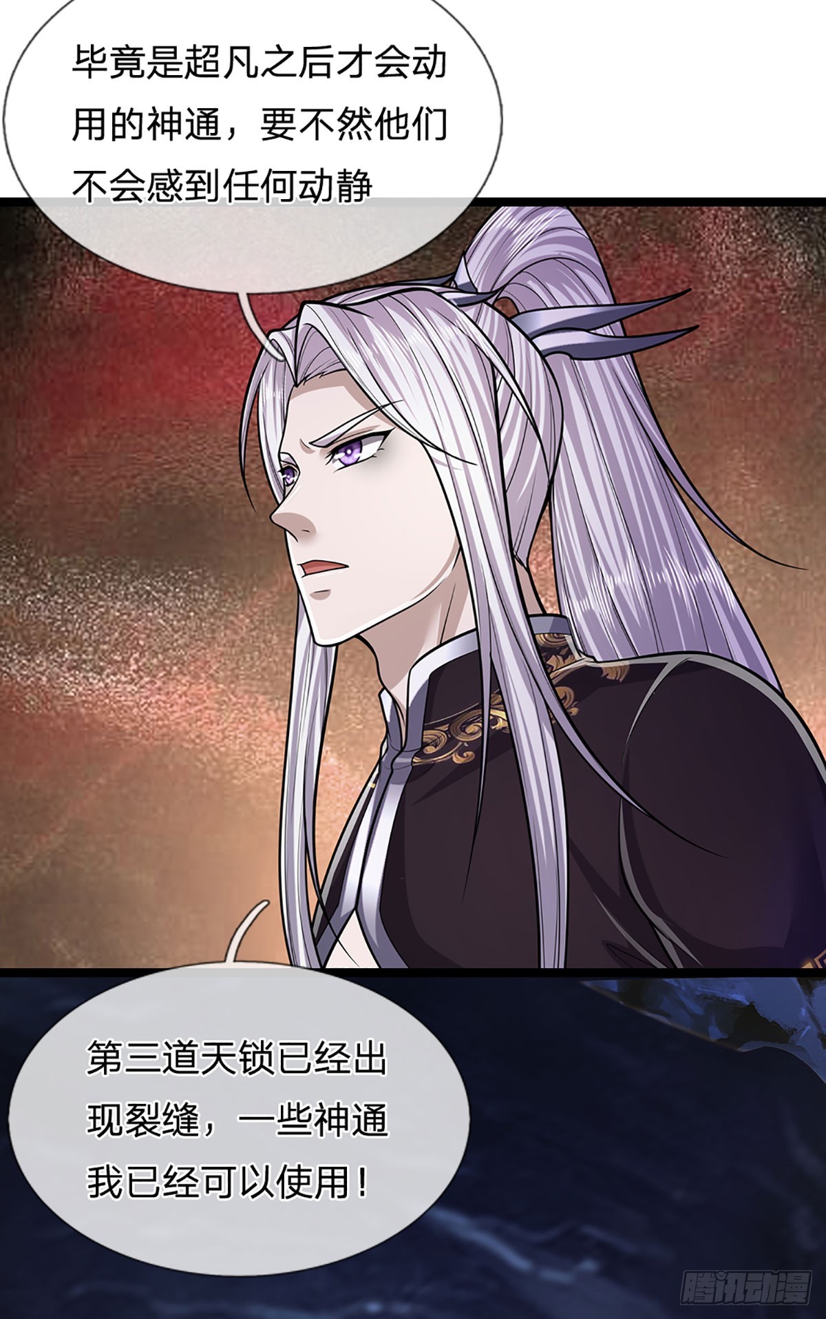 第198话 油尽灯枯，重获生机8