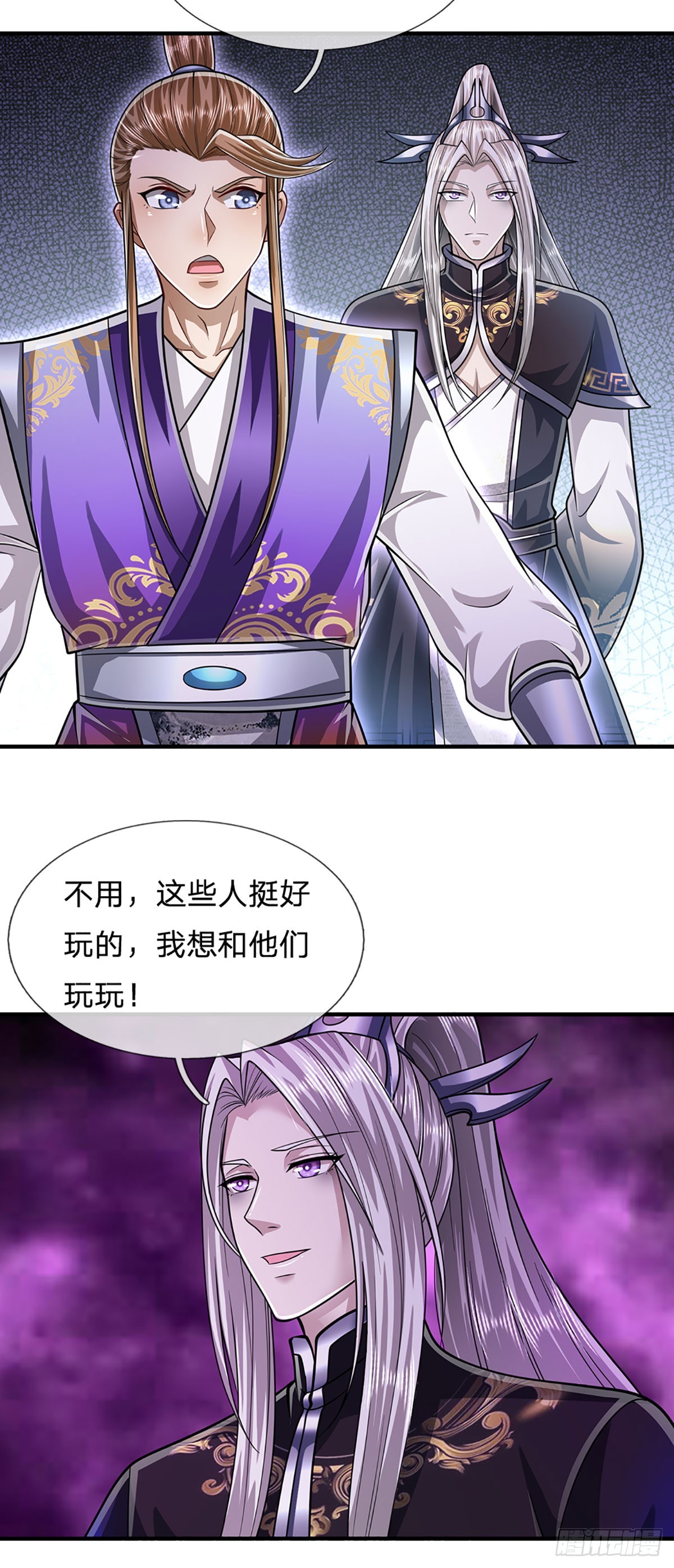 第186话 大难临头，依然嘴硬36