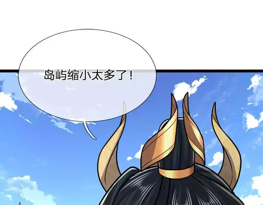 第302话 玄黄之气，洗脉伐髓26