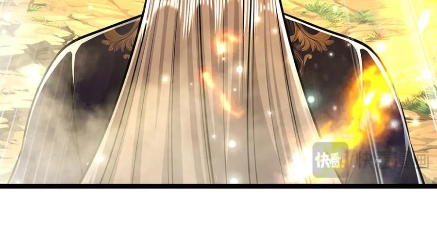 第265话 没落至此，大开杀戒87