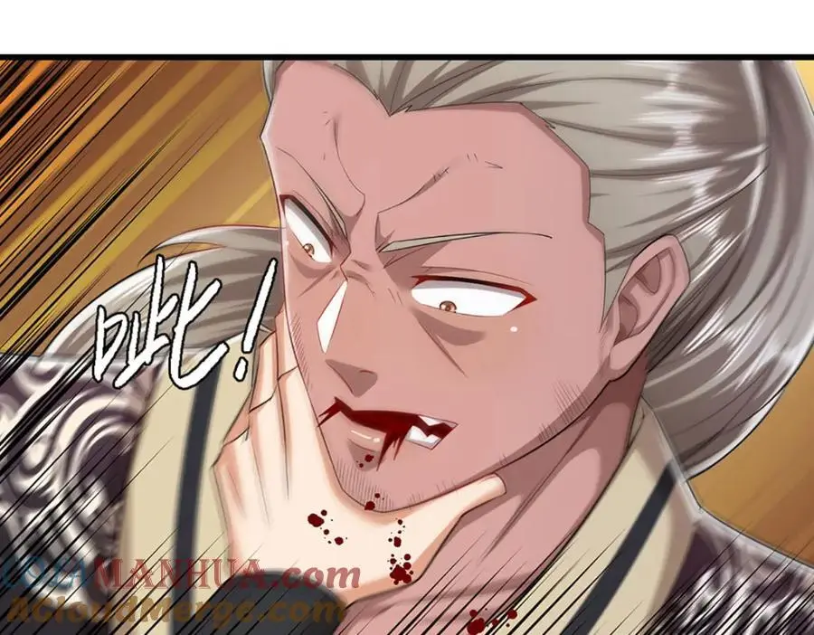 第293话 必死之局，仍然可解27